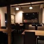 焼とん じん家 - 