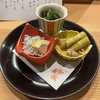 割烹 がはは