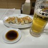 萬里 放題亭 - 