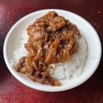 番割田甕缸雞 - 