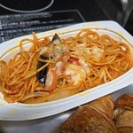 キッチン ブルー グローブ - ナポリタンのアップ