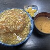 加登屋食堂