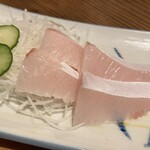 大甚 - 