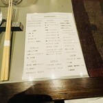 274256407 - 
