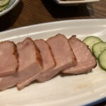 大甚 - 