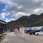 道の食堂 やはた亭 - 