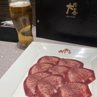 肉や大善 知立クロスゲート店 - 