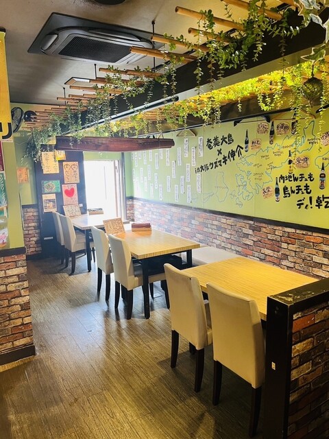 Uzumaki Shinsuke Amami No Maki photo 5