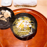 銀座 しのはら - 御碗