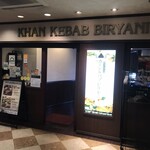 カーン・ケバブ・ビリヤニ - 