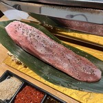 274258078 - 一本タン