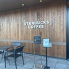 スターバックスコーヒー 東香里店