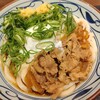 丸亀製麺 日比谷帝劇ビル店