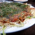 ひろしま丸かじり 中ちゃん - 