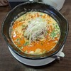 たん担めん麺 炎真