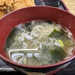 インター食堂 - 