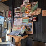 やまびこ弁天 - 