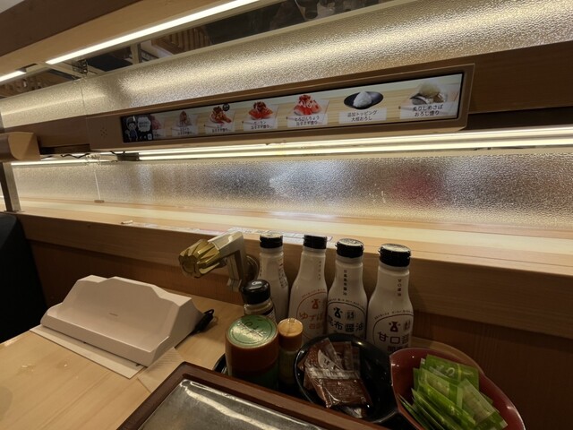 Hama Zushi Minatoku Shinkawa Ten photo 4