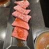焼肉 裏天王寺安兵衛