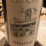 生ハムとワインのお店 piglet - 