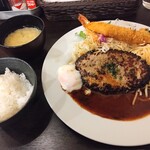 洋食 ツバキ亭 - 