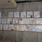 讃岐うどん田 - 内観③（サインの数々）