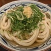 丸亀製麺 武蔵小杉店