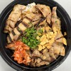炭火焼き豚丼専門店 豚小家  天神橋店