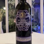 カーザ ヴィニタリア - 