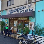 ネギヤキタイガー - 