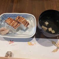 和・川ぶち - 