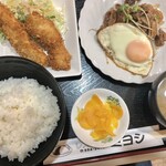 レストラン ミヨシ - 