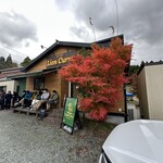 香辛喫茶 Lion Curry  - 