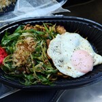 ネギヤキタイガー - 半熟目玉焼き付き。