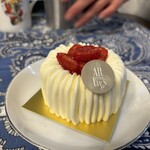 Patisserie Boulangerie Les Alternatives - 