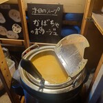 ぱぱばーぐまますいーつ - 