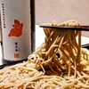NK 蕎麦屋の二階 - 