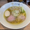 麺処ぐり虎 名古屋栄