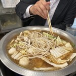 鴻盛園 - 