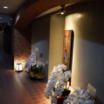 鷹匠鍋 あか羽 - 通りからの外観