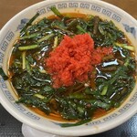 さかえや 本店 - 