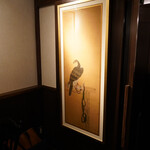 鷹匠鍋 あか羽 - 個室①