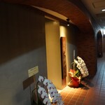 鷹匠鍋 あか羽 - 奥からの外観