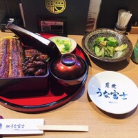 炭焼 うな富士 有楽町店 - 