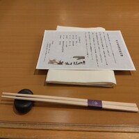 日本料理 吉備膳 - 