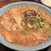 ラーメン 天外天 熊本駅店