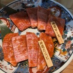 焼肉ホルモン金谷 - 