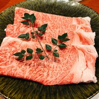 銀座 牛乃季 - 