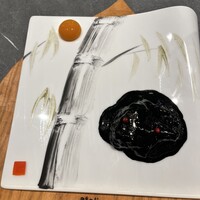 atelier HANADA - 