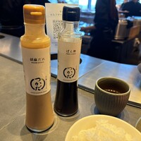 しゃぶしゃぶつかだ 渋谷スクランブルスクエア - 